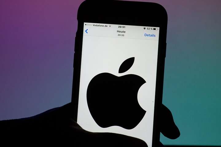 Логотип Аpplе - Верховний суд США дозволив користувачам судитися з Apple