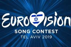 «Евровидение-2019»: все песни первого полуфинала