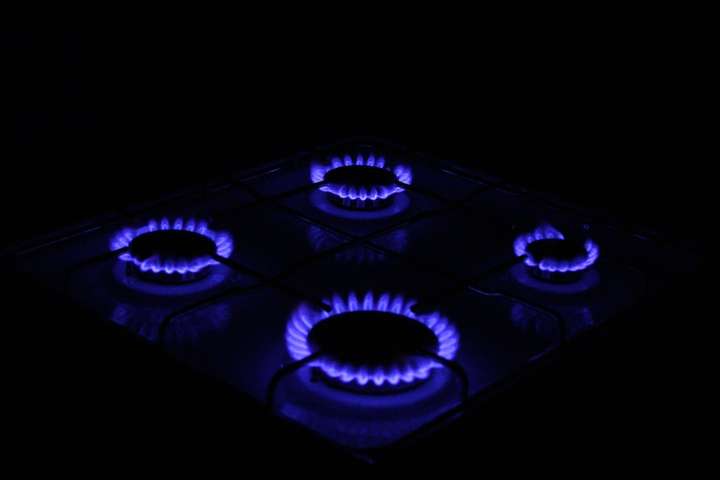 «Нафтогаз» снизил цену на газ