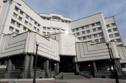 Возле Конституционного суда произошла драка между националистами и активистами «БПП»