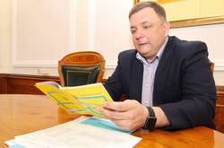 Голові Конституційного суду висловили недовіру. Інавгурація Зеленського під загрозою?