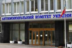 Енергоексперт прокоментував рішення АМКУ про відхилення скарги «Енергоатому» на «Роттердам+»