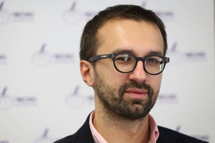 Нардеп Лещенко висунув ультиматум генпрокурору Луценку