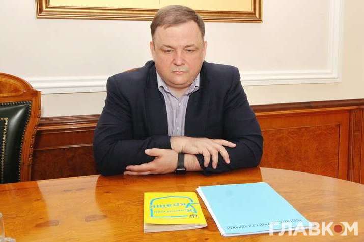 Шевчука уволили с должности главы Конституционного суда