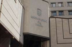 Чи зможе ситуація в Конституційному суді України перешкодити інавгурації Зеленського