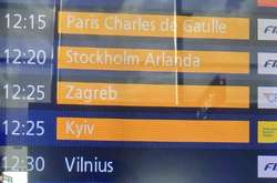 Аеропорт Гельсінкі почав правильно писати назву Києва