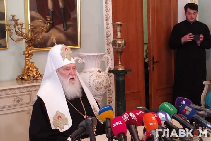 Ми не бачимо, як добитися визнання Української православної церкви, – Філарет