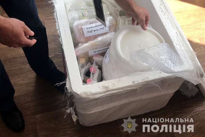 В аэропорту «Борисполь» обнаружен багаж с 40 кг наркотиков