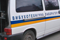 Правоохоронці затримали киянина, який «замінував» школу