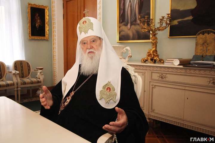 Филарет выступил против названия «Православная церковь Украины»