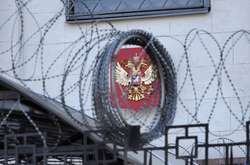  Раніше уряд Російської Федерації заборонив експорт в Україну російської нафти і нафтопродуктів 