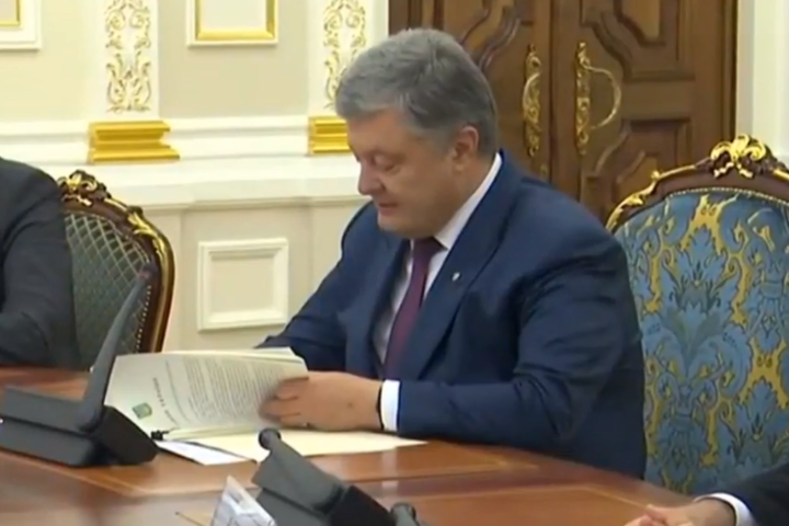 Порошенко подписал закон об украинском языке (видео)