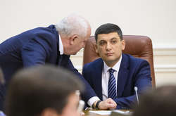 Уряд звільнив двох заступників глави ДФС