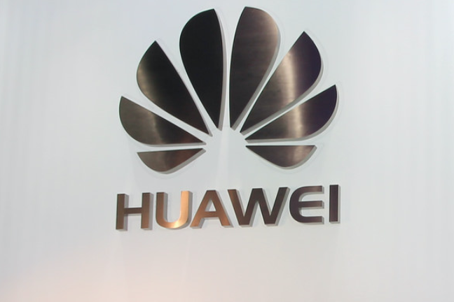 США внесуть до «чорного списку» Huawei і її підрозділи