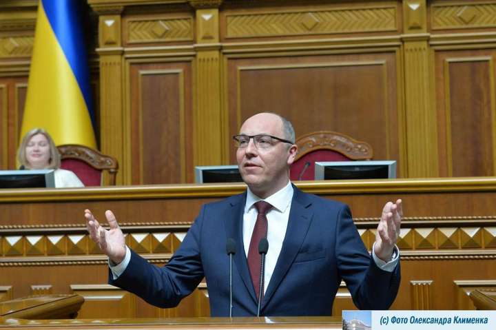 Інавгурація Зеленського відбудеться 20 травня