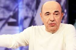 Рабинович: Огромные зарплаты, которые получают топ-чиновники, – это деньги украинских налогоплательщиков