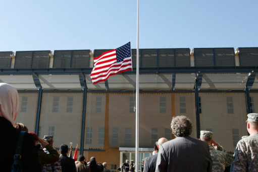 США евакуювали посольство в Іраку через дії Ірану