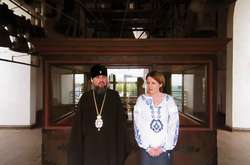 Епіфаній та британський посол спільно привітали українців з Днем вишиванки (відео)