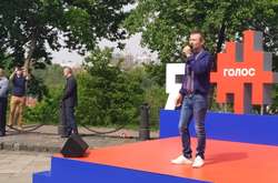 Вакарчук офіційно заявив про участь в парламентських виборах з партією «Голос»