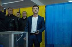 Верховная Рада назначила дату инаугурации Зеленского