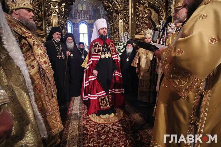 Епіфаній назвав дату Священного синоду Православної церкви України 