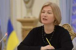 Геращенко йде з «мінської групи»