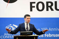 Уряд Гройсмана прорекламує себе на BBC за майже 3 млн грн