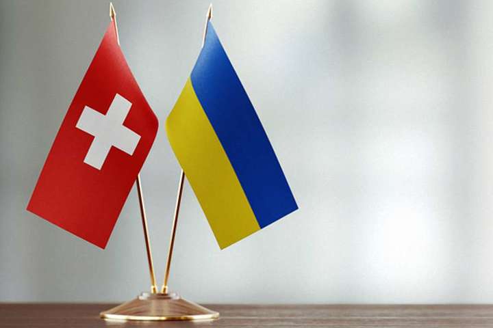 Посольство Швейцарии отпраздновало День вышиванки