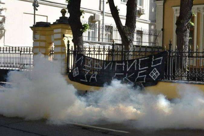 У Москві резиденцію глави РПЦ Кирила закидали димовими шашками
