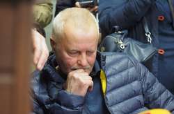 ГПУ: досудове розслідування щодо держзради екс-начальника Генштабу завершено