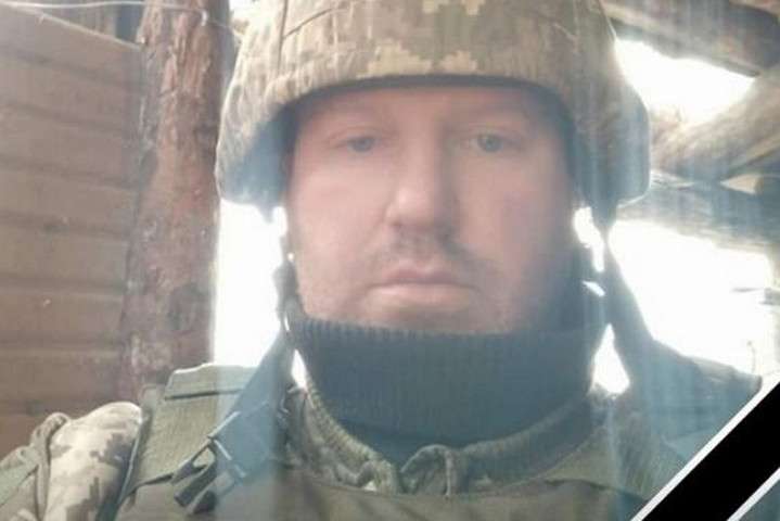 Стало відоме ім'я загиблого сьогодні на Донбасі військового 