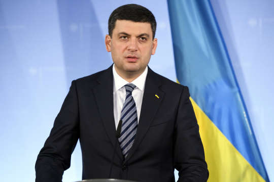<p>Гройсман подякував лідеру «Народного фронту» Арсенію Яценюку</p> - Гройсман відреагував на розпад коаліції