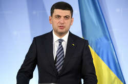 Гройсман відреагував на розпад коаліції