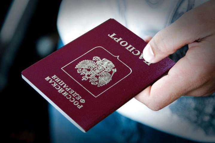 Жителям ОРДЛО з російськими паспортами можуть заборонити в'їзд до ЄС