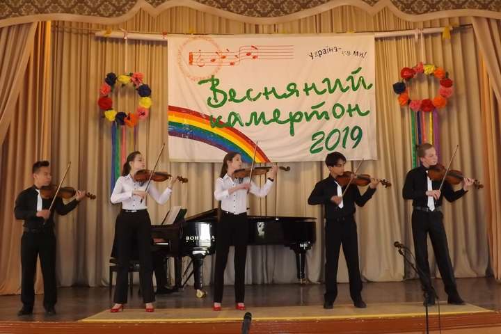 Весняний камертон: юні артисти Одеси та області подарували яскравий концерт