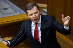 Формування нової коаліції. Ляшко вже почав торги