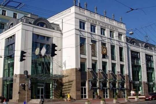 Київ цікавими подіями долучився до Міжнародного дня музеїв (програма)