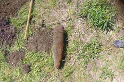 У столичному ботсаду виявлено снаряд