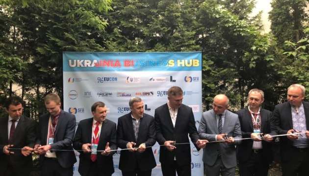 В Варшаве открылся украинский бизнес-хаб