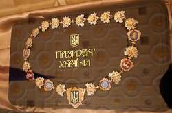 Світлина з відкритих джерел