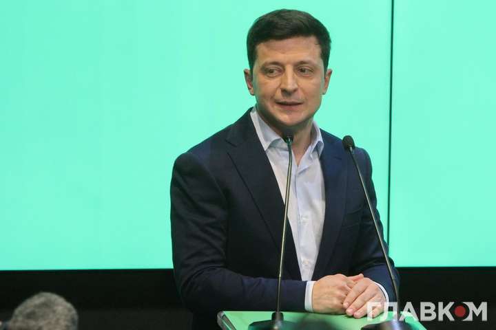 На інавгурацію Зеленського прибуде віце-президент Єврокомісії