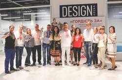 Ко Дню вышиванки в Киеве открылась звездная фотовыставка