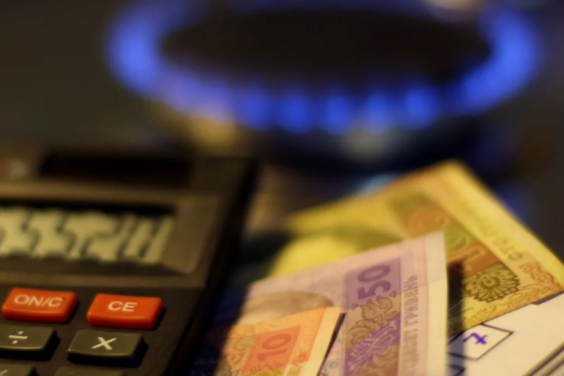 Ціна на газ для киян – одна з найнижчих в Україні