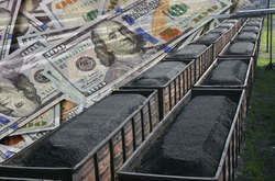 Кабмін доручить Фонду держмайна і Мінекономрозвитку розібратися з закупівлями вугілля «Центренерго»