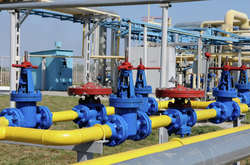 Асоціація газового ринку України і Громадська рада рекомендують НКРЕКП змінити тарифи на газ