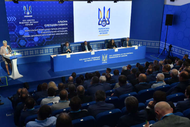 Федерация футбола Украины сменит название