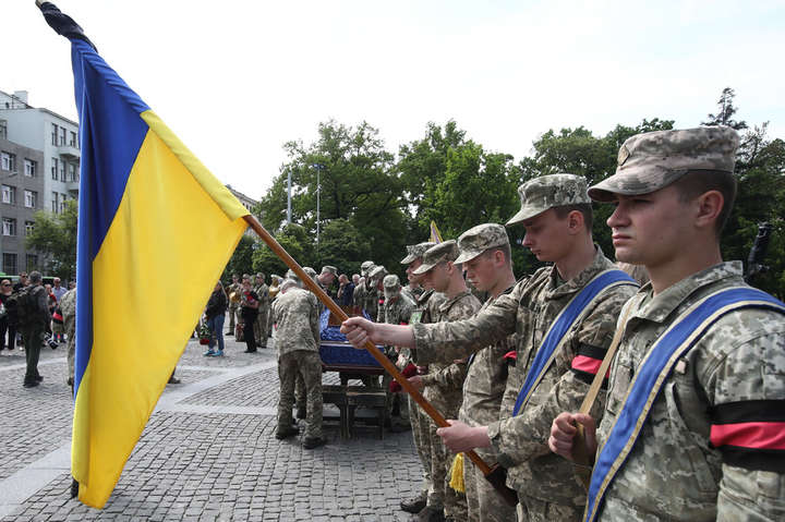 У Харкові попрощалися з бійцем штурмового батальйону «Донбас»