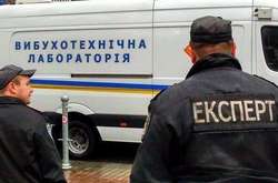 У Харкові «замінували» 19 торговельних центрів