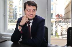 Советник Зеленского Дмитрий Разумков