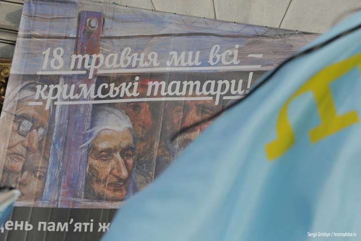 Україна закликає світ визнати депортацію кримських татар геноцидом